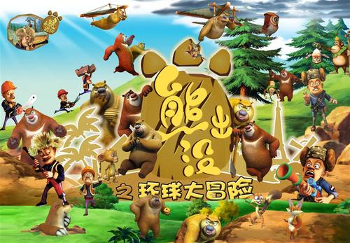 买个假的医师职称证